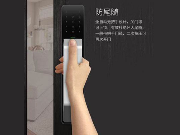 曲靖市24小时上门开锁公司